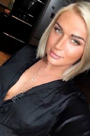 Елена, метро Молодёжная Елена, метро Молодёжная