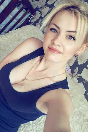 Жасмин, метро Бульвар Адмирала Ушакова Жасмин, метро Бульвар Адмирала Ушакова