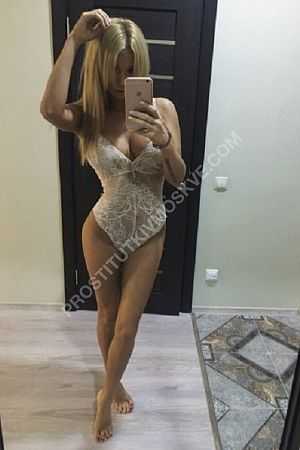 мила, метро Хорошёвская мила, метро Хорошёвская